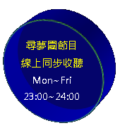 : Mڶ`uWPBť Mon~Fri23:00~24:00